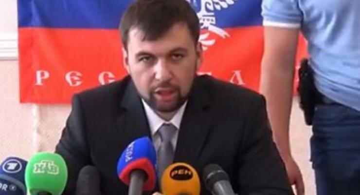 Боевики ДНР отказываются обменивать 28 украинских военнопленных