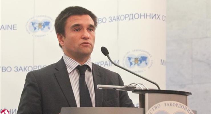 Климкин: В тюрьмах РФ находятся 11 украинских политзаключенных