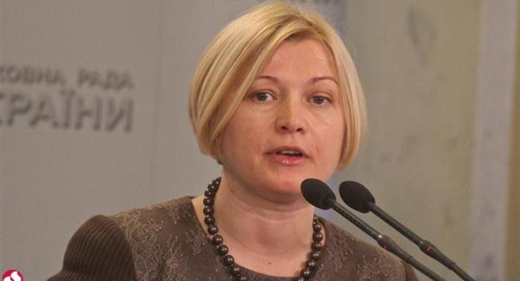 Геращенко: Боевики намеренно занижают число украинских пленных
