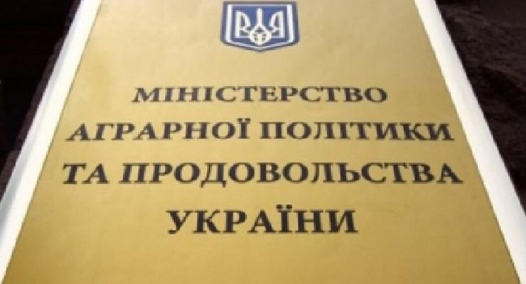 Минагрополитики создало группу по вопросам госимущества в Крыму