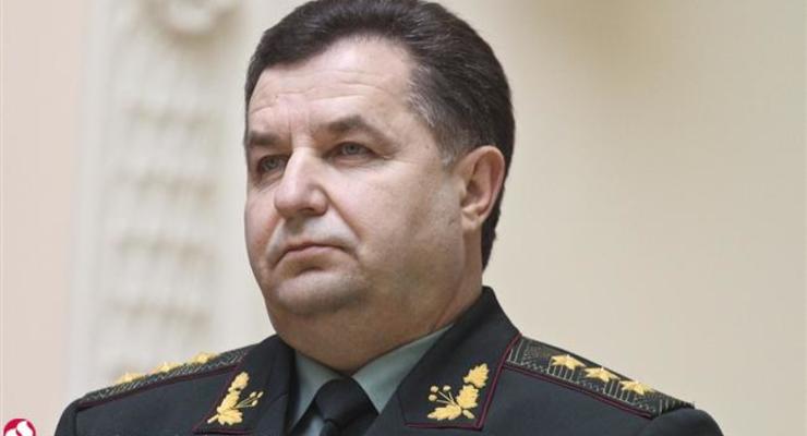 Кабмин одобрил законопроект о реестре военнообязанных - Полторак