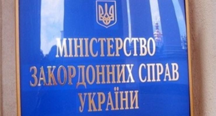 МИД Украины: Визит Патрушева в Крым является очередным вызовом мировому сообществу
