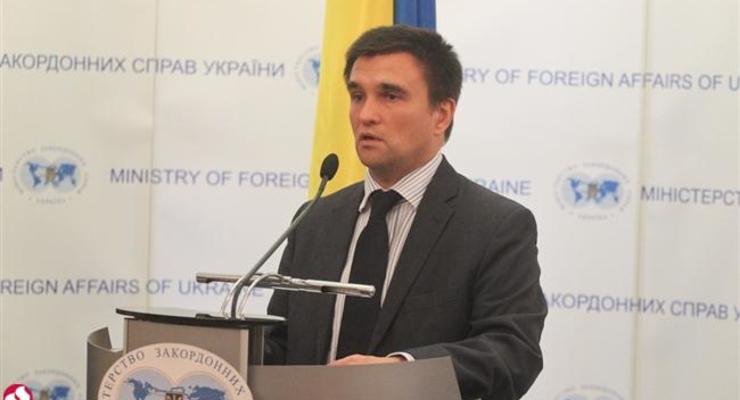 Климкин назвал условия для формирования буферной зоны в Донбассе