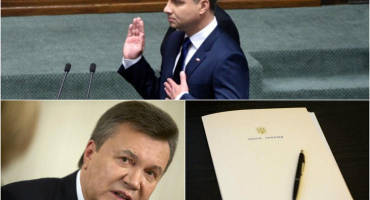 Итоги 6 августа: Вызов Януковича на допрос, закон о местных выборах и Дуда - президент