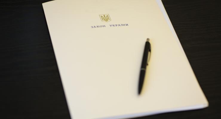 Порошенко наложил вето на закон об органах внутренних дел