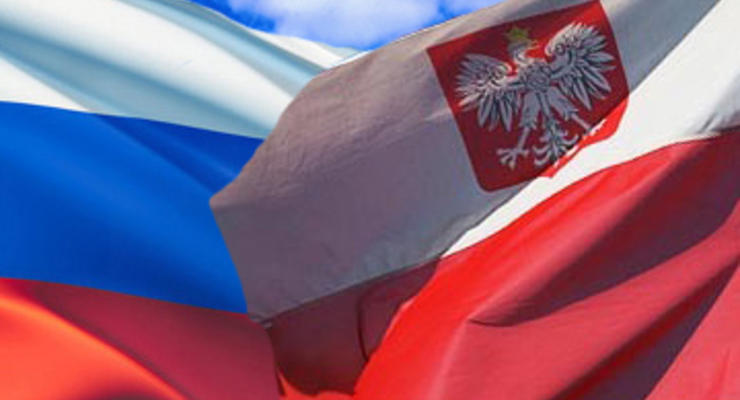 Россия приглашает польских подростков в Крым  "увидеть жизнь на полуострове своими глазами"
