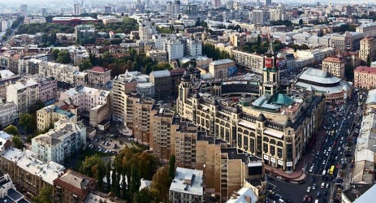 Госслужба по ЧС: Концентрация загрязняющих веществ в воздухе Киева превышает норму в 4–5 раз