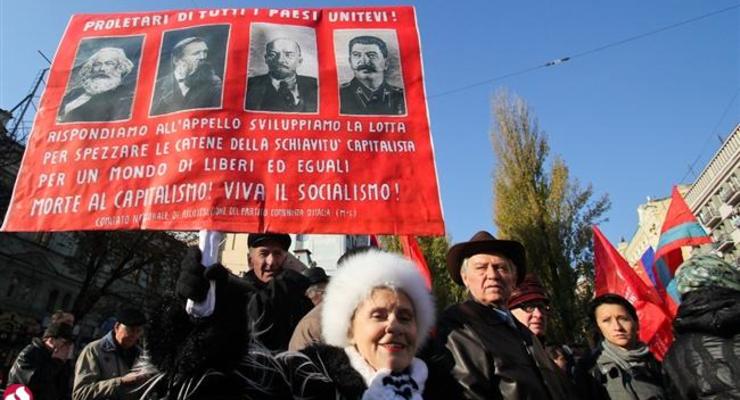 В Украине до конца ноября декоммунизируют 908 населенных пунктов