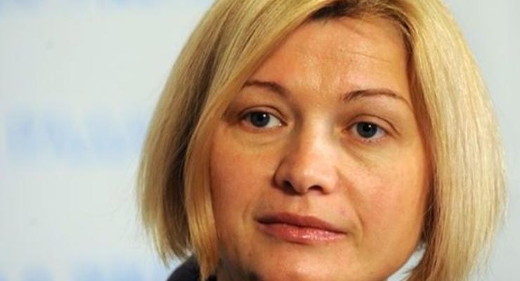 Ирина Геращенко: Запланированный обмен пленными сорвался из-за "желания попиариться"