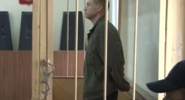 В России суд приговорил к 15 годам тюрьмы эстонца, которого обвинили в шпионаже
