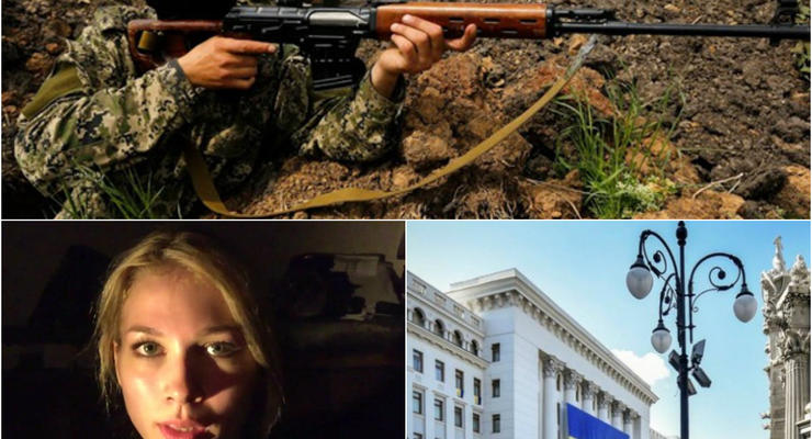 Итоги 19 августа: снайперы на Донбассе, новый фейк россиян и огромный флаг