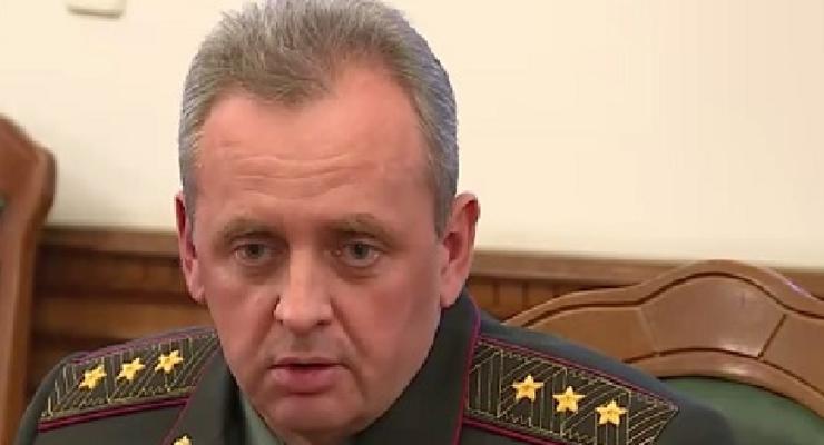 Муженко: Иловайск - попытка реванша МВД после сдачи Ясиноватой