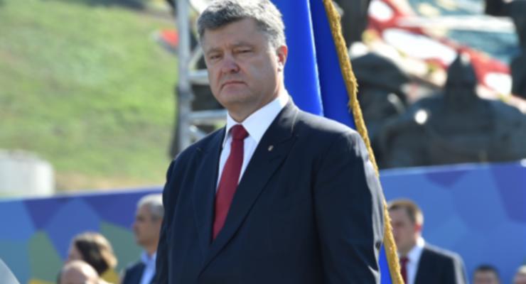 В День Независимости Порошенко призвал все политические силы к консолидации