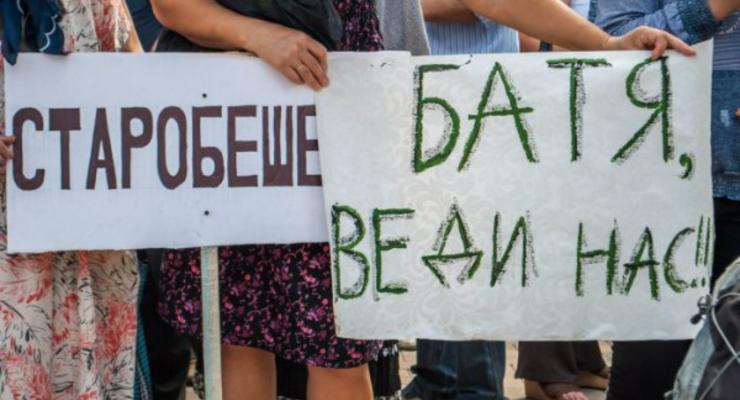 "Батя, веди нас": В Донецке устроили антиукраинский митинг