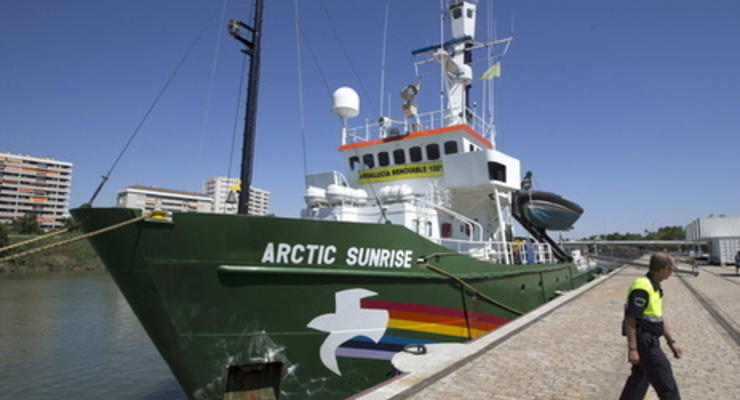 Суд в Гааге обязал Россию выплатить компенсацию за задержание судна Arctic Sunrise