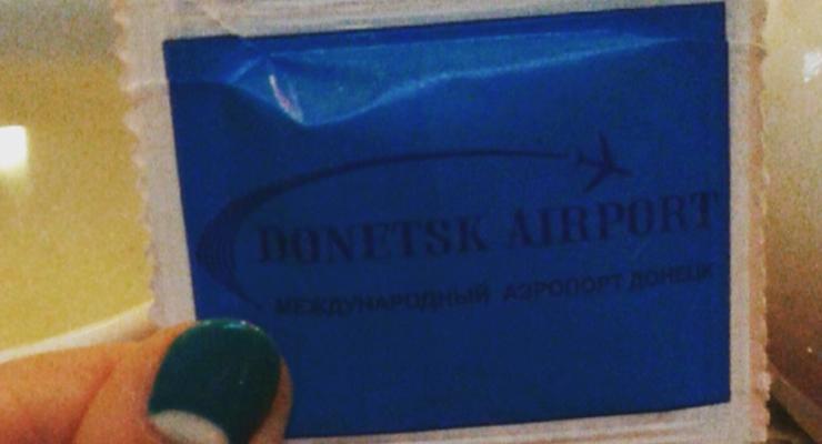 В кафе Донецка подают сахар из разрушенного донецкого аэропорта