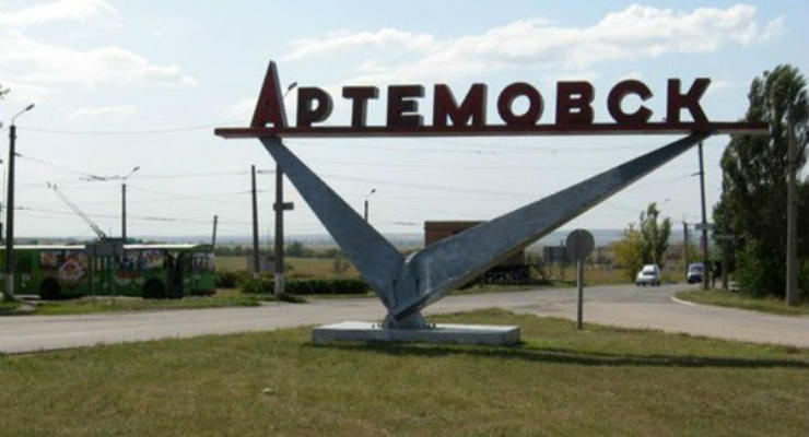 Артемовску Донецкой области вернут историческое название Бахмут