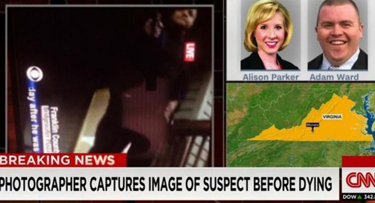 Подробности расстрела журналистов в США:  идентифицирована личность убийцы