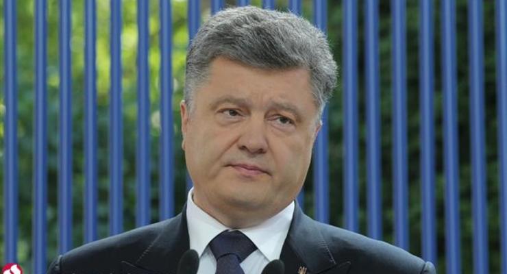 Порошенко отказал депутатам Запорожской области в спецстатусе