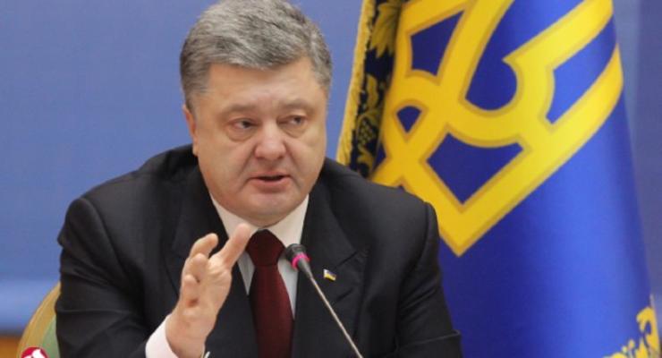 Порошенко призвал США дать ответ на провокации РФ против Украины