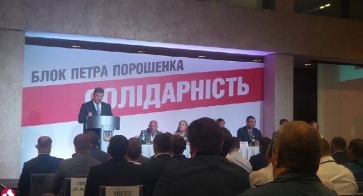 Поглощение Кличко, сделка с Яценюком. Как власть идет на выборы