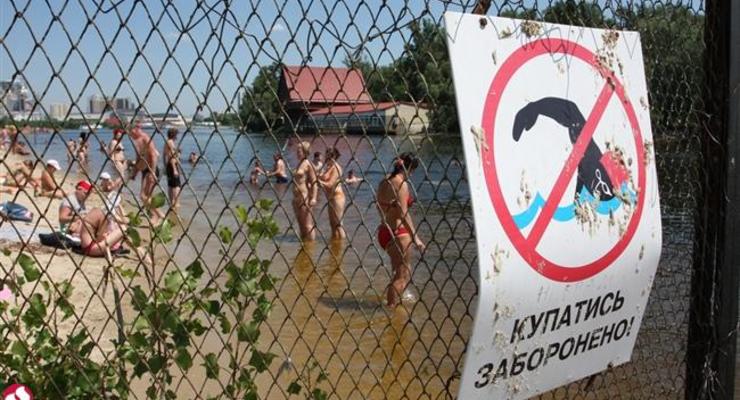 В Киеве запретили купаться на 11 пляжах: список