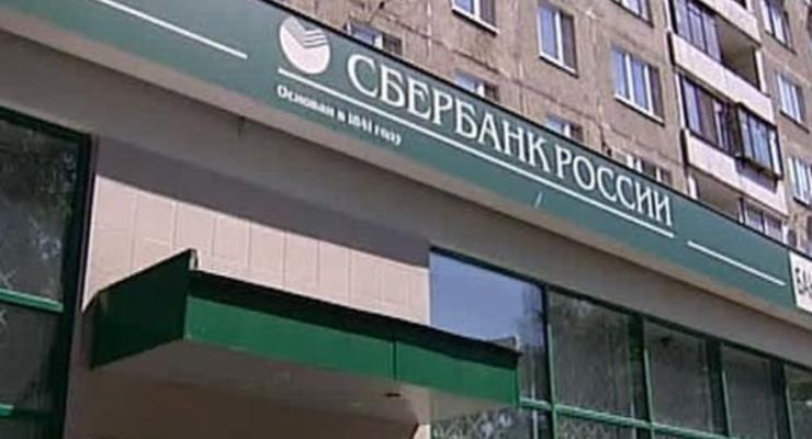 В Москве при ограблении банка ранены два человека