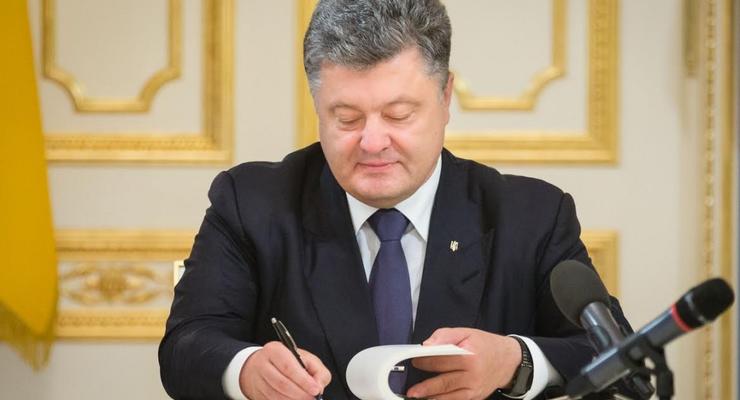 Больше всего децентрализацию Украины критикует Россия - Порошенко