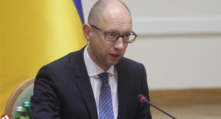 Яценюк назначил нового главу Миграционной службы