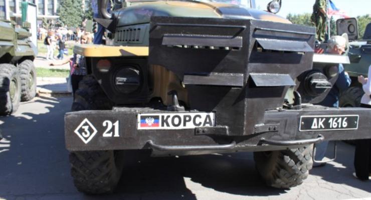 Сепаратисты в Горловке устроили выставку военной техники