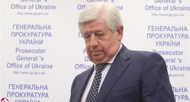 Шокин уволил заместителя прокурора Харьковской области