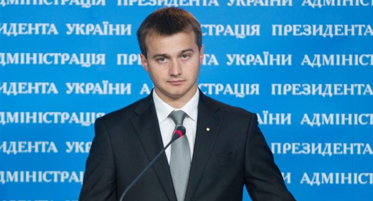 Березенко принял присягу народного депутата под крики радикалов