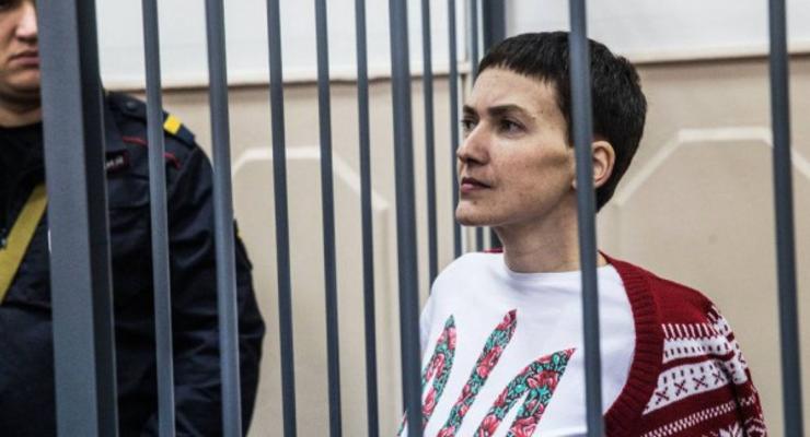 Минюст РФ заговорил об обмене Надежды Савченко