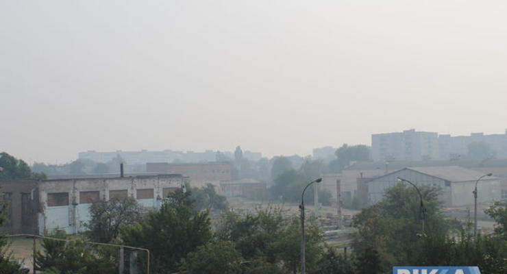 Киевский дым добрался до Черкасс