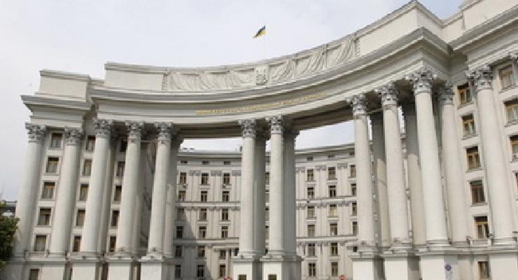 МИД Украины осудил Москву за прикрытие агрессии "юрисдикцией РФ"