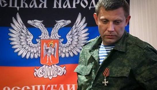 Захарченко заговорил о политическом решении конфликта на Донбассе