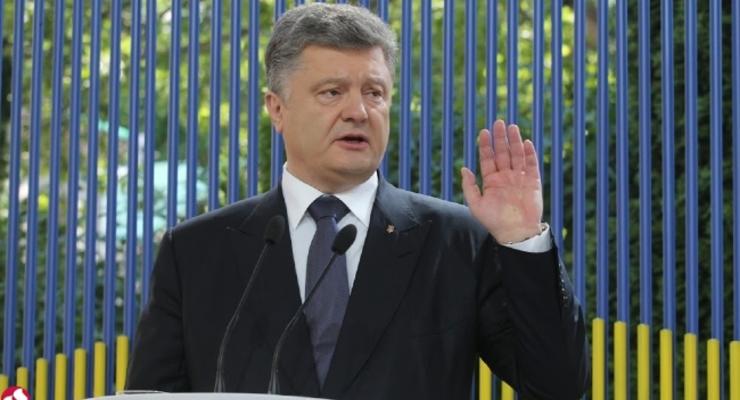 НАТО сейчас откажет Украине в членстве - Порошенко