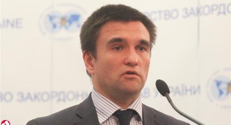 Климкин допускает обмен военных РФ на украинских политзаключенных