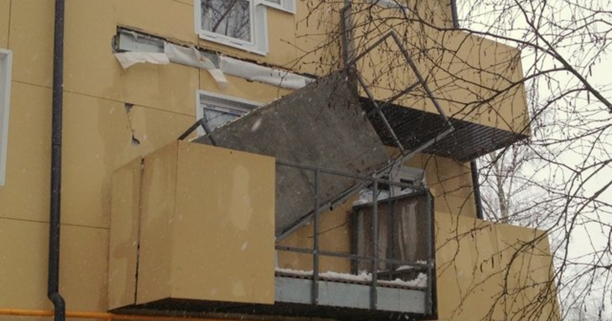 Демонтаж Балкона Стоимость