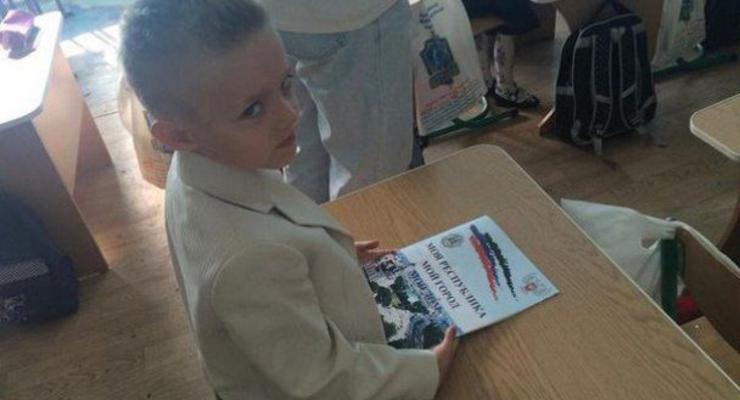 "Ополченец - старший брат": В Сеть выложили фото новых учебников в ДНР
