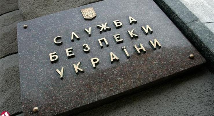 СБУ задержала главаря и членов законспирированной группы ДНР