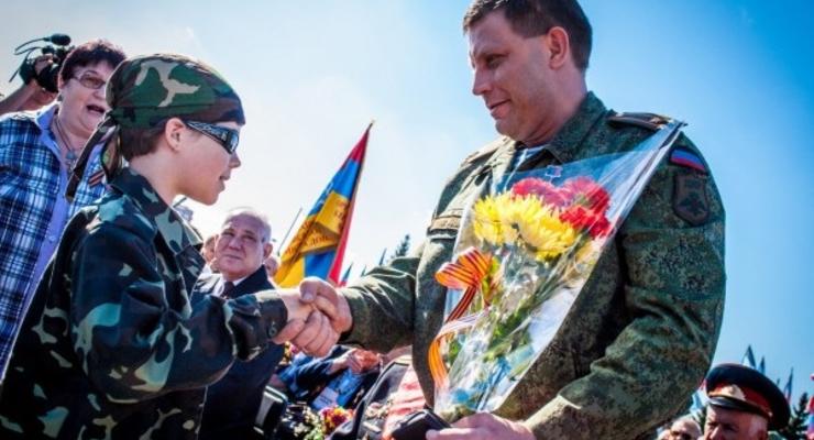 В Донецке отметили День освобождения Донбасса