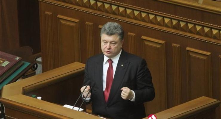 Порошенко: Украинская Конституция будет писаться только в Киеве