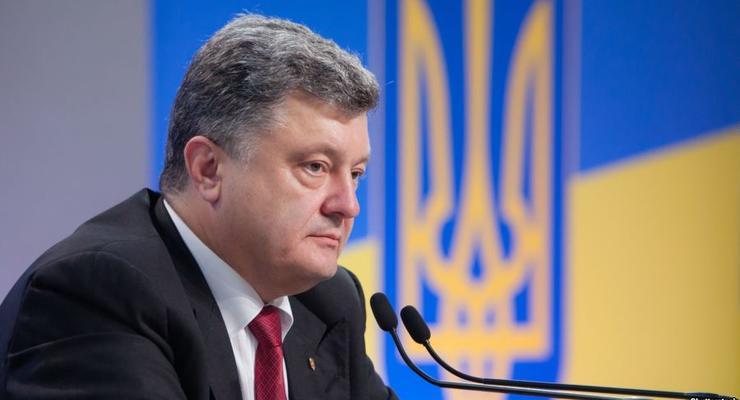 Порошенко: В новой Конституции не будет особого статуса Донбасса