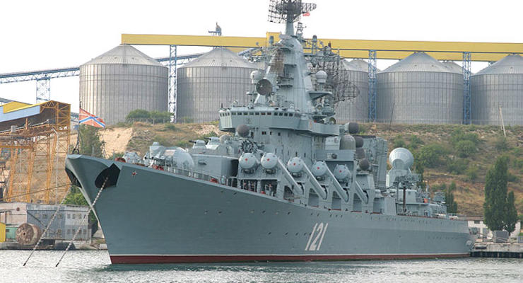 ВМС Украины продадут ракетный крейсер "Украина"