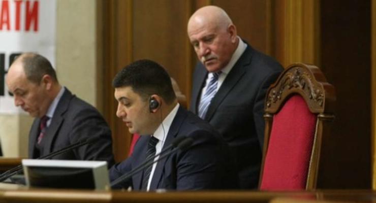 Руководитель аппарата Рады Зайчук подал в отставку - СМИ
