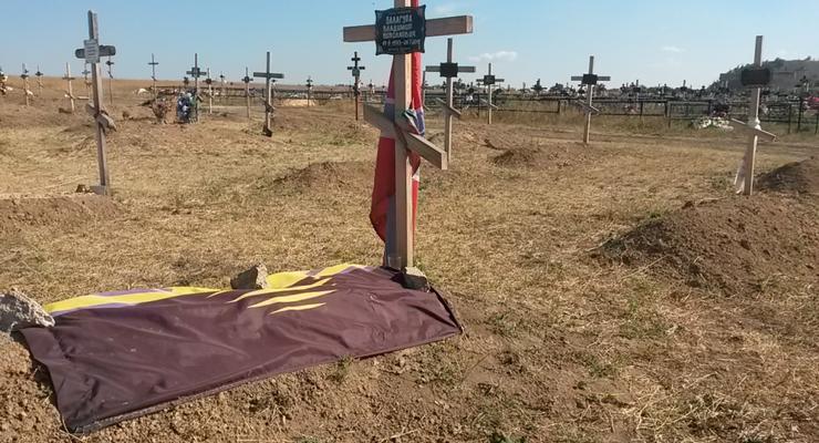Кладбище боевиков  в Донецке с каждым днем разрастается