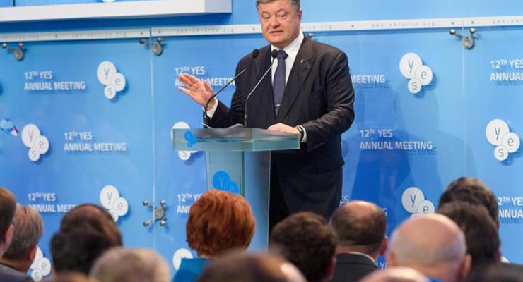 Порошенко: Украина - краеугольный камень безопасности в Европе