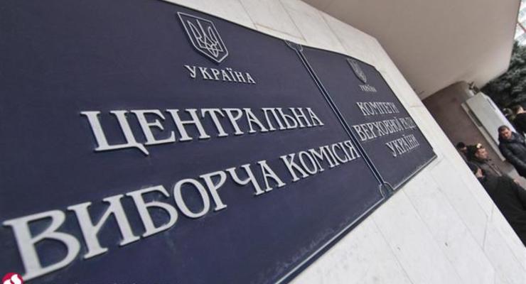 Пушилин не подавал документы об участии в местных выборах - ЦИК