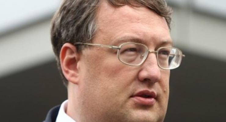 Нардеп Геращенко обратится в прокуратуру с требованием запрета партии Пушилина